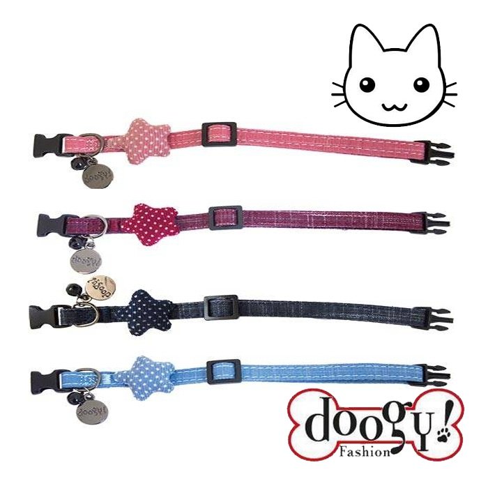Collier Pour Chat Doogy Collier Chat Anti Etranglement Pas Cher Collier Pour Chat Doogy Collier Chat Anti Etranglement Pas Cher