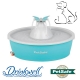 Fontaine Drinkwell Butterfly 1,5 L