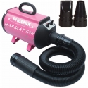 Pulseur chien professionnel Harmattan Rose