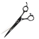 Ciseaux droit 17.5cm Panthera