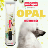 Heiniger Opal Floral